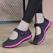 Chaussures / Sandales Orthopédiques Respirantes Sportives Roses - Confort et Style pour Toutes Vos Activités