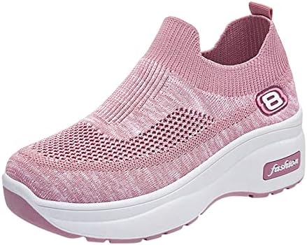 Baskets Orthopédiques Compensées Femme - Rose Chiné - Semelle Plateforme & Sans Lacets